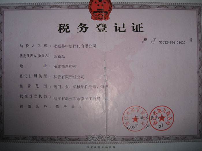 ˰��Ǽ�
